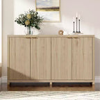 Modern Fluted Buffet Cabinet With Storage, 4 Soft-close Doors, Adjustable Shelves, Thick Top, Cable Management, 15.6 Deep Sideboard For Kitchen